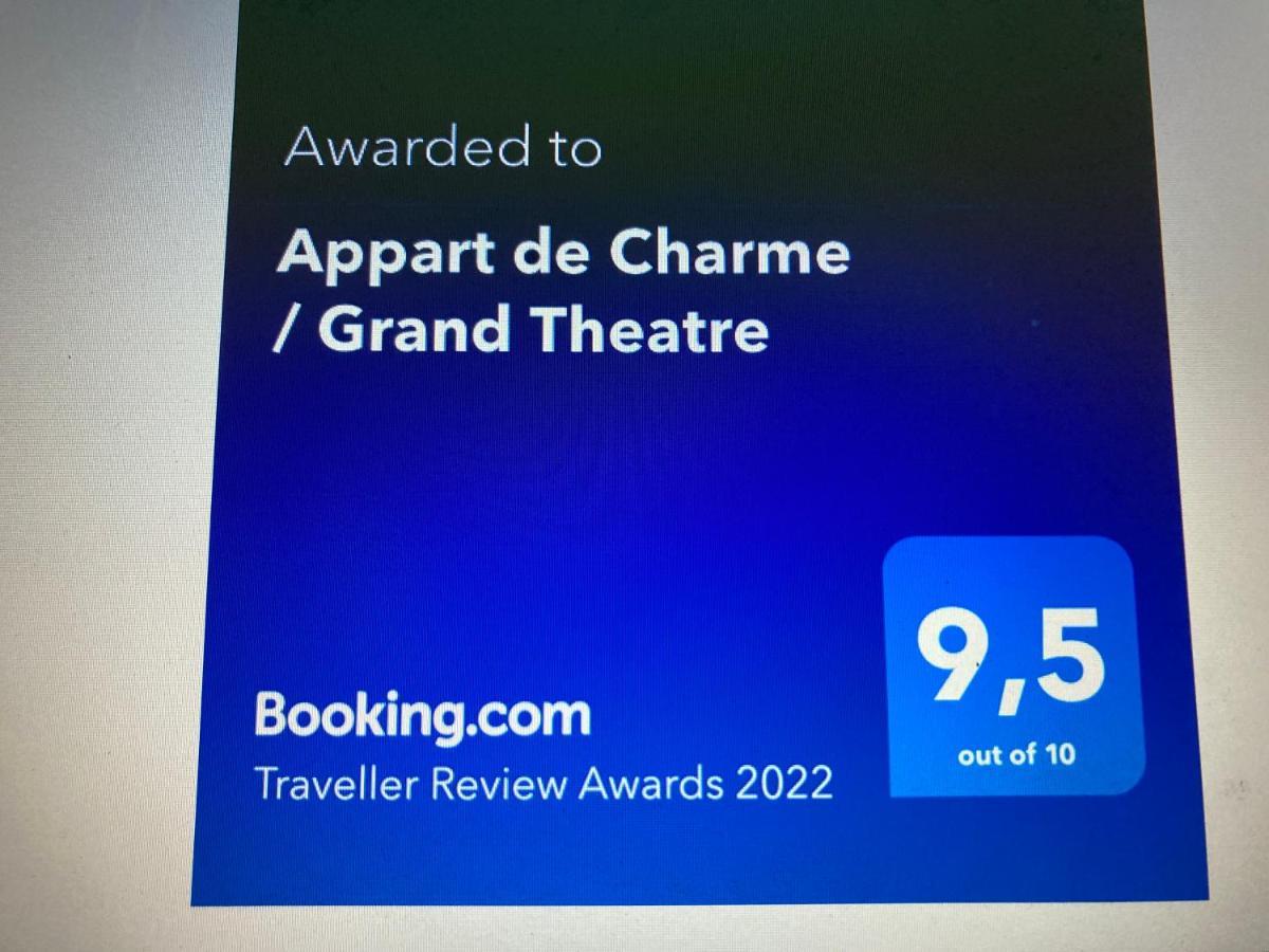 Appart De Charme / Grand Theatre Μπορντό Εξωτερικό φωτογραφία